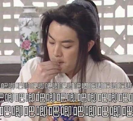 娱乐吃瓜酱谈恋爱要趁早,娱乐吃瓜酱的早恋秘籍  第1张