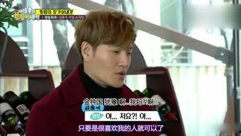 娱乐吃瓜大姐视频大全最新  第1张