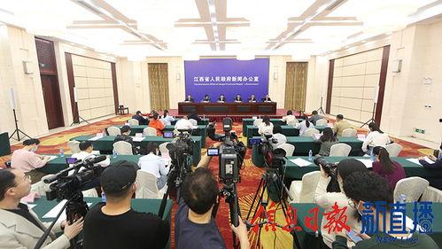 江西省赣州市新闻爆料,聚焦民生热点,揭示社会现象 第1张 江西省赣州市新闻爆料,聚焦民生热点,揭示社会现象 第1张