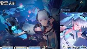 王者国际服最新皮肤爆料,神秘爆料揭示华丽变身  第1张