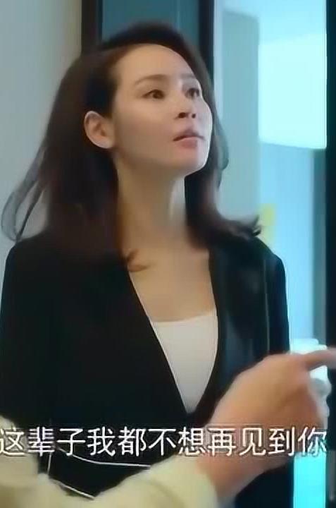 小慧儿爆料老公视频大全,揭秘娱乐圈背后的真相 第1张 小慧儿爆料老公视频大全,揭秘娱乐圈背后的真相 第1张